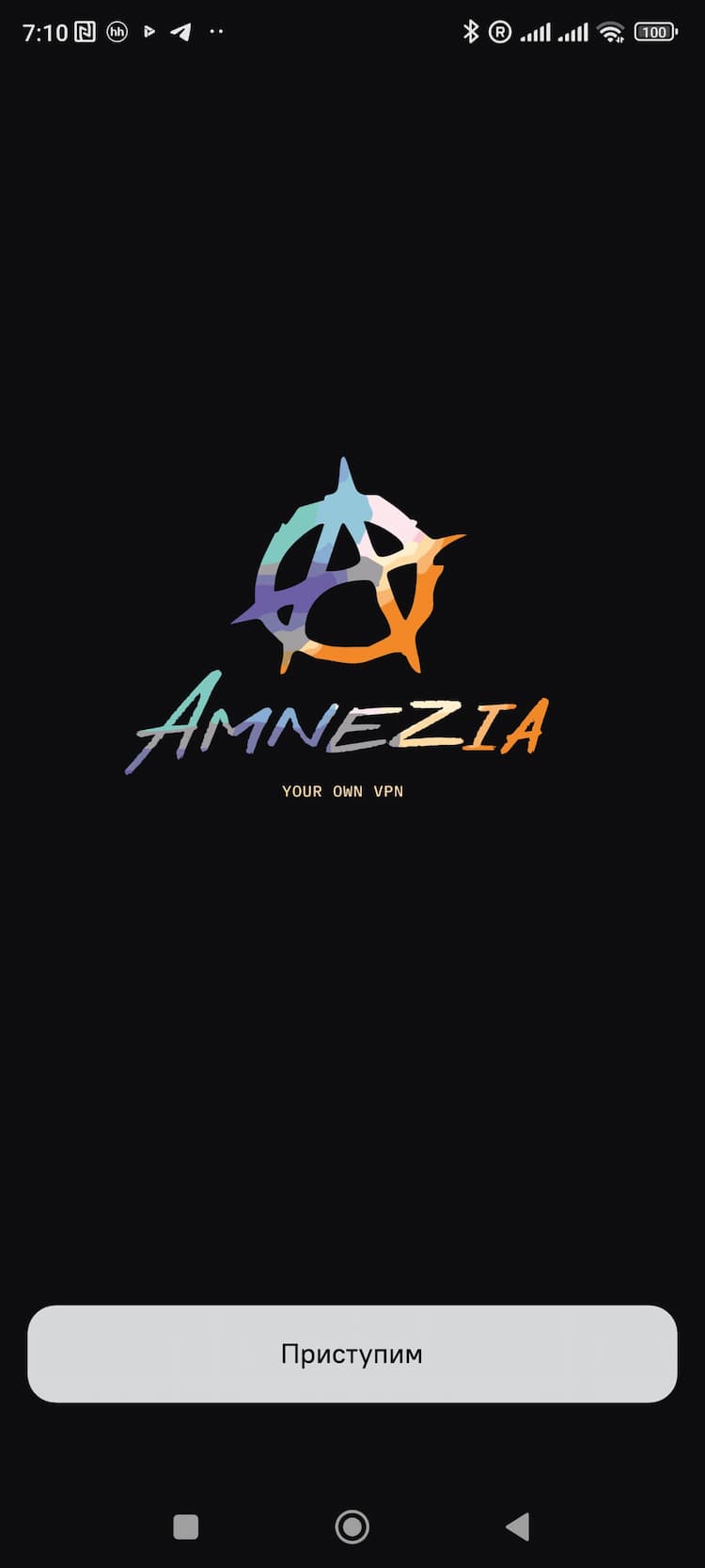 Экран запуска Amnezia VPN